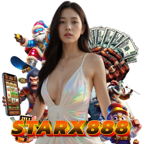 starx888 เครดิตฟรี